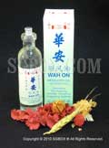 Medicated Oil 56 ml / 1.89 fl oz