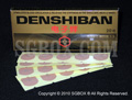 Denshiban Magneto Therapeutic Pain Patch