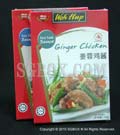 Woh Hup Ginger Chicken 100 g / 3.52 oz
