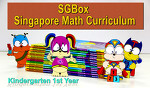 SGBox Singapore Math Curriculum For Kindergarten / Preschool First Year SGBox Singapore Math Curriculum For Kindergarten / Preschool First Year