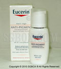 Eucerin Pigmentation-Regulating Fluid 50ml / 1.76 oz